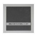 エスコ 300x300x30mm スポンジゴム EA997XD-65 入数:1枚