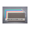 エスコ 500x1000x 5mm 発泡ポリエチレンフォーム(灰/4枚) EA997XM-105 1組(4)