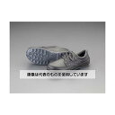 エスコ 26.0cm 安全靴 EA998SZ-26 入数:1足(4)