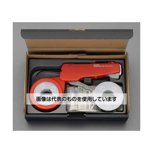 エスコ 4.5mmx 15m 結束ツール(黒) EA475SA-2 入数：1組