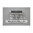 エスコ ブラインドリベットセット(ステンレス) EA527BS-400 入数:1セット(4)