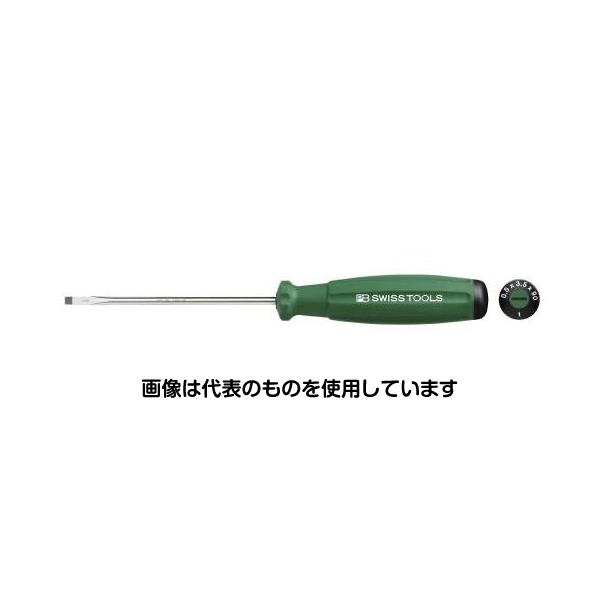 【アズワン AS ONE】実験室設備 工具類 工具、道具 ●色の識別によってサイズの選別が容易です。 ●ハンドル後部にはドライバーの先端形状のシンボルマークとサイズが表示されているので、作業に適したドライバーをすぐに選ぶことができます。 商品の仕様 ●ホルダー付 ●刃幅×刃厚(mm)：3.5×0.5 ●軸長(mm)：90 ●色：緑 【※ご注意ください】商品は代表の画像を使用しています。
