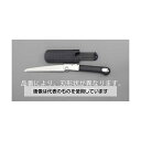 アルスコーポレーション 210/440mm 折込鋸(替刃式・サヤ付・中目) EA599DC-101 入数:1セット