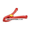 エスコ 150mm 絶縁プラスチッククランプ EA640SR-1 入数:1個(4)