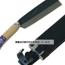 エスコ 350mm/165mm なた(サヤ付) EA650BC-43 入数:1個(4)