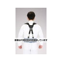 エスコ サスペンダー EA925KD-66 入数:1個(4)