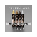 エスコ 6g フローリング補修剤(ミディアムブラウンオーク) EA934SB-12 入数:1本(4)