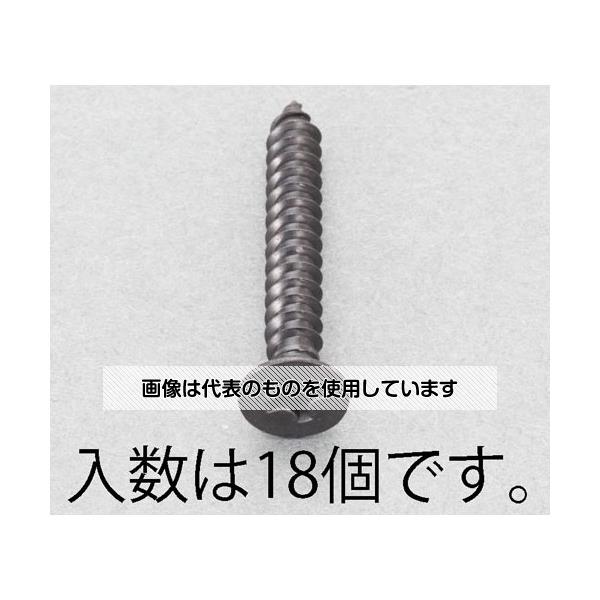  5x20mm Ƭåԥ󥰥ӥ(ƥ쥹//18) EA949AS-520 1ѥå(18)