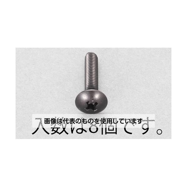 エスコ M6x20mm トラス頭小ねじ(ステ