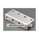 エスコ 19x38x140mm アングル(ステンレス製) EA951EA-93A 入数:1個(4)