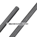 アズワン 黒鉛丸棒 φ30mm GRB-3030 入数:1個