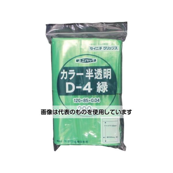 生産日本社（セイニチ） チャック付ポリ袋 ユニパック D-4 半透明緑 縦120×横85×厚さ0.04mm 200枚入 D-4-CG 入数：1袋(200枚入)