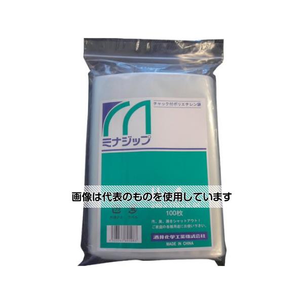 酒井化学 チャック付ポリエチレン袋 「ジップ」H-4(100枚入) MZH-4 入数：1袋(100枚入)