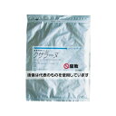 島津商会 クサラーヌ(鮮度保持袋)(1冊(袋)=20枚入) KSRN-300 入数:1冊(20枚入)