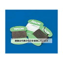 フロン工業 PTFE紐 TFE-20号(茶)2.0φ*10m F-7002-002 入数：1巻