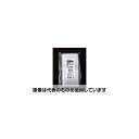 生産日本社(セイニチ) チャック袋 「ラミジップ」 平袋バリアタイプ 170×120 2500セット入 BY-F 入数:2500セット入