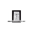 生産日本社(セイニチ) チャック袋 「ラミジップ」 平袋バリアタイプ 240×170 1300セット入 BY-H 入数:1300セット入
