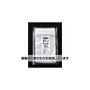 生産日本社(セイニチ) チャック袋 「ラミジップ」 平袋バリアタイプ 340×240 700セット入 BY-J 入数:700セット入