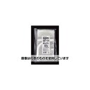 生産日本社(セイニチ) チャック袋 「ラミグリップ」 平袋タイプ 240×170 1500セット入 OP-H 入数:1500セット入