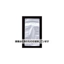 生産日本社(セイニチ) チャック袋 「ラミジップ」 サイドGZアルミタイプ 3 500セット入 WBAL-17 入数:500セット入
