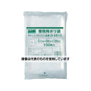 トラスコ中山 厚手ポリ袋 縦120X横80Xt0.1 透明(100枚入) B-0812 入数:1袋(100枚入)