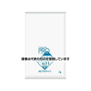 日本サニパック L11Hスタンダードポリ袋吊り下げタイプ(0.03)11号 1袋(100枚入) L11H-CL 入数:1袋(100枚入)