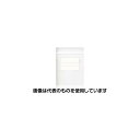 フロンティア チャック付PE袋 A7 14枚 KJ3124 入数:1パック(14枚入)
