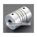 エスコ 12 x 12mm/25mm フレキシブルカップリング(セットスクリュー) EA969AD-13 入数:1個(4)