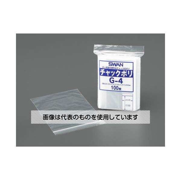 エスコ 170x240mm ポリ袋(チャック付/100枚) EA944CS-57 入数：1セット(100枚入)