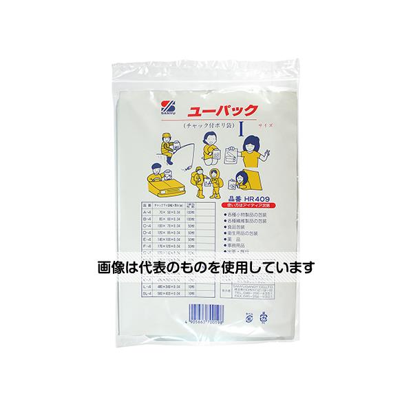 三友産業 チャック付ポリ袋 280mm×200mm×0.04mm 20個入 HR-409 入数：1パック(20個入)