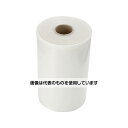 トラスコ中山 ポリチューブ 0.20×400×100M(1巻入) HPT-400 入数:1巻