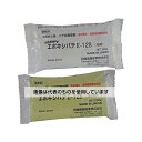 JAPPY エポキシパテ 30個入 E-128 入数:1箱(30セット入)