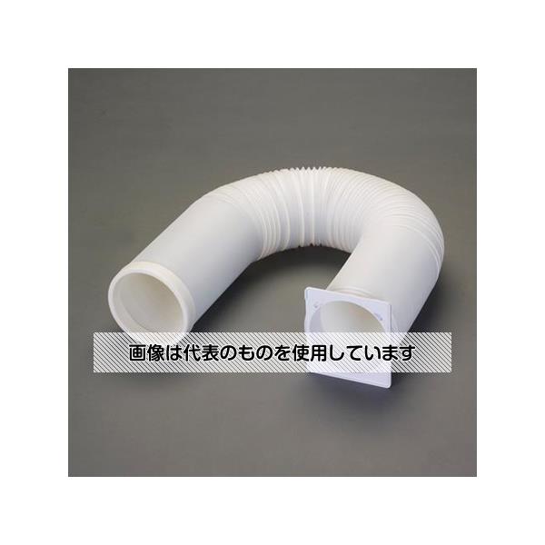 【アズワン AS ONE】実験室設備 工具類 工具その他 商品の仕様 ●型番：SS-HD-160-3M ●サイズ：φ160(内径)mm×0.8〜3m ●重量：2.6kg ●スイデン製ポータブルスポットクーラー用排熱ダクト ●JANコード：4550061547793 【※ご注意ください】商品は代表の画像を使用しています。