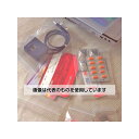 アズワン(AS ONE) 480x340mm ポリ袋(チャック付/100枚) EA944CA-480 入数:1パック(100枚入)