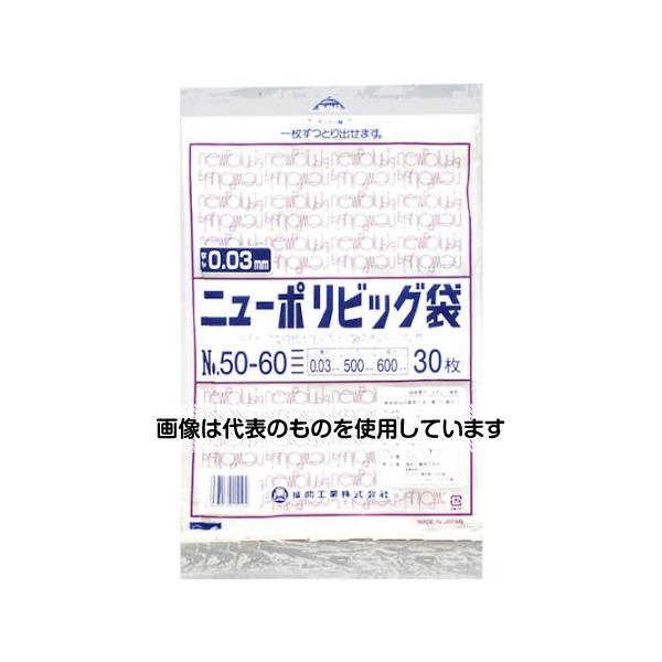 ʡ������ �˥塼�ݥ�ӥå��� No.50-60 1��(30����) 0446701 ������1��(30����)