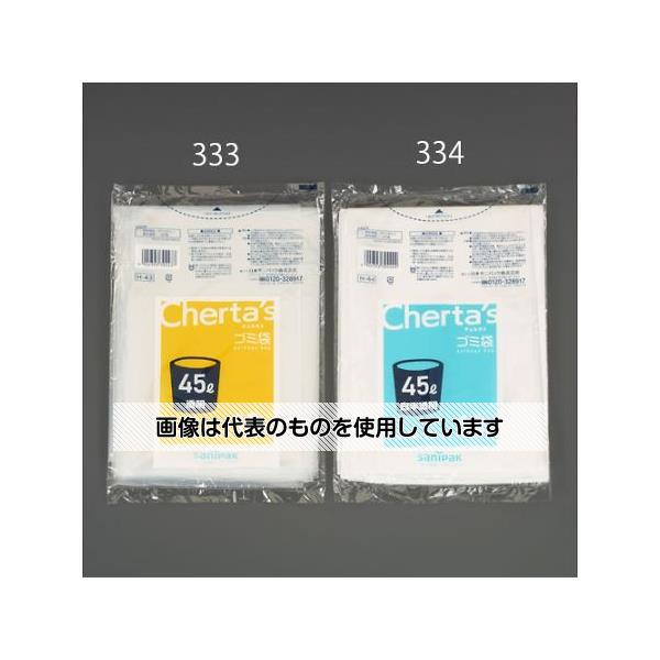 アズワン(AS ONE) 650x800mm/45L ポリ袋(半透明/薄口/10枚) EA995AD-334 入数：1パック(10枚入)