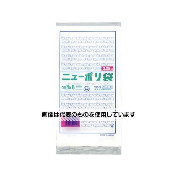 福助工業 ニューポリ袋 08 No.8 1袋(50枚入) 0441767 入数：1袋(50枚入)