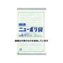 福助工業 ニューポリ袋 025 No.15 1袋(100枚入) 0447676 入数:1袋(100枚入)