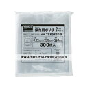 トラスコ中山 保存用ポリ袋S 厚手 250×220 300枚入 TP2520T-S 入数:1袋(300枚入)