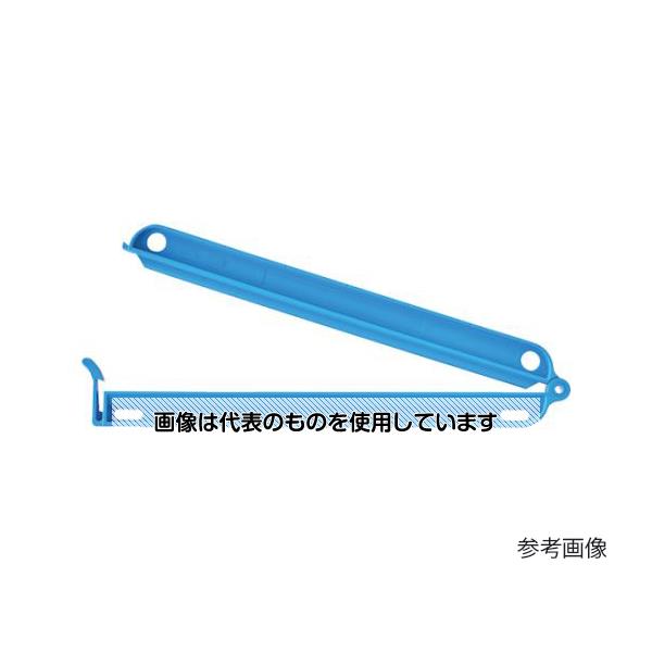 トラスコ中山 大口袋用クリップ(留め幅220mm)青 1個入 TWC220-BL 入数：1個