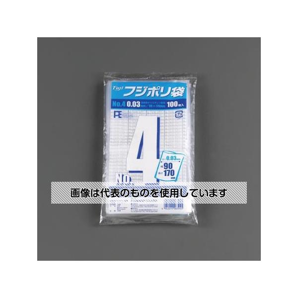 アズワン(AS ONE) 180x270mm ポリ袋(1000枚) EA995AD-412 入数：1パック(1000枚入)