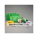 アズワン(AS ONE) AC100V/0.4kw 高圧洗浄機 EA115YF-11 入数:1台