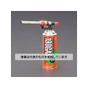 アズワン(AS ONE) 1800℃ 自動着火パワートーチ EA303JA-2 入数:1セット