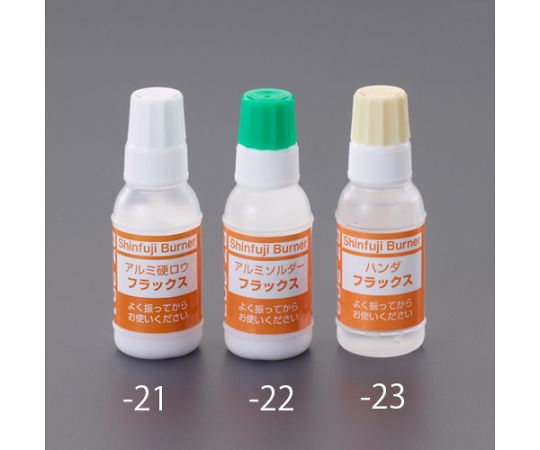 �������(AS ONE) 20g �ե�å���(Ⱦ����) EA309A-23 ������1��