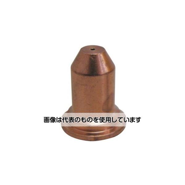 アズワン(AS ONE) φ 0.9mm プラズマ切断機用チップ(200V用/10コ EA315SG-62 入数：1箱(10個入)