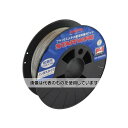 アズワン(AS ONE) φ0.8mm/3.0 kg ノンガス用軟鋼ワイヤー EA315SH-25 入数:1個