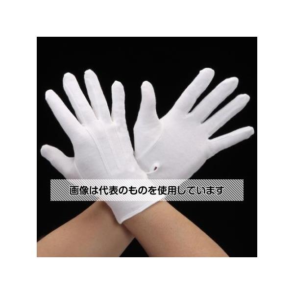 アズワン(AS ONE) [S] 手袋(ドライブ用/12双) EA354AA-90 入数：1ダース(12双入)