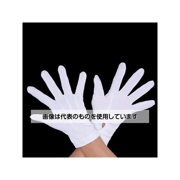 アズワン(AS ONE) [LL] 手袋(礼装用/6双) EA354AA-134 入数：1箱(6双入)