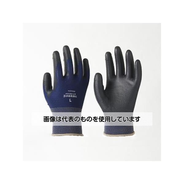 アズワン(AS ONE) [L/235mm] 手袋(PUコート/3本指先強化) EA354AB-183 入数：1双