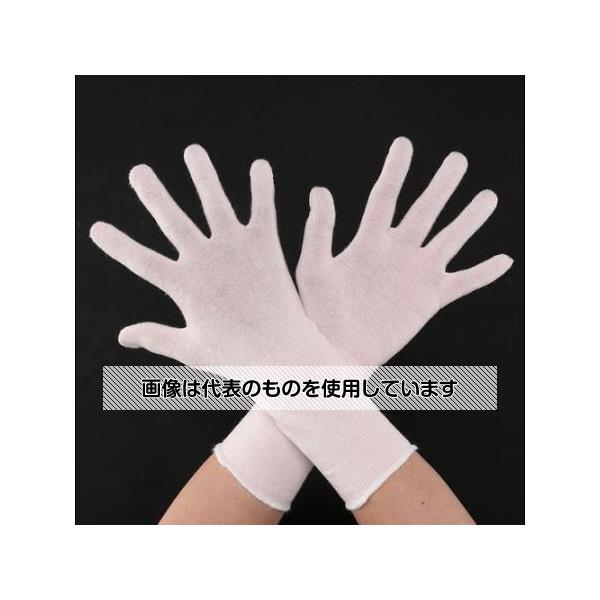アズワン(AS ONE) [フリー/290mm] 手袋・インナー(ピンク/10双) EA354AE-122 入数：1箱(10双入)